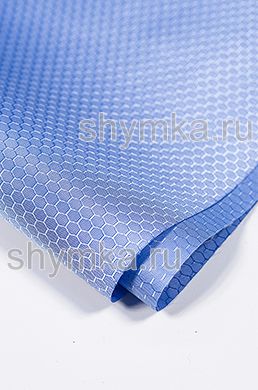 Ткань Оксфорд Рип-Стоп 300D 155г/кв.м
водоотталкивающая 1000PU СОТЫ ГОЛУБАЯ №284