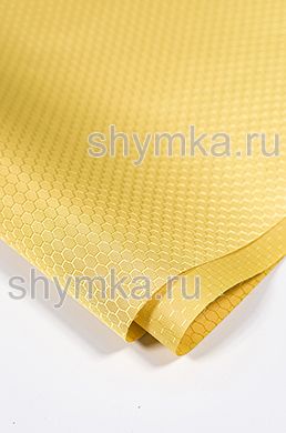 Ткань Оксфорд Рип-Стоп 300D 155г/кв.м
водоотталкивающая 1000PU СОТЫ ЖЕЛТАЯ №111