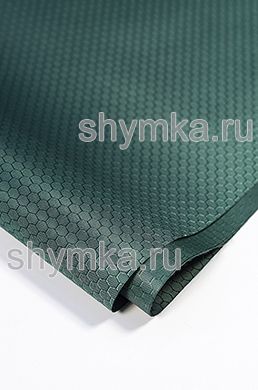 Ткань Оксфорд Рип-Стоп 300D 155г/кв.м
водоотталкивающая 1000PU СОТЫ ЗЕЛЕНАЯ №222