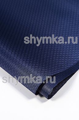 Ткань Оксфорд Рип-Стоп 300D 155г/кв.м 
водоотталкивающая 1000PU СОТЫ ТЕМНО-СИНЯЯ №599