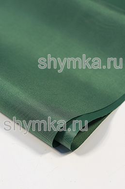 Ткань Оксфорд 300D 170г/кв.м водоотталкивающая 
3000PU ЗЕЛЕНАЯ №11 ширина 1,45м