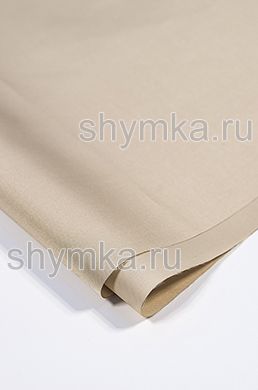Ткань Оксфорд 300D 140г/кв.м водоотталкивающая 
2000PU БЕЖЕВАЯ ширина 1,45м