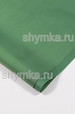 Ткань Оксфорд 300D 140г/кв.м водоотталкивающая
1000PU ЗЕЛЕНАЯ ширина 1,45м