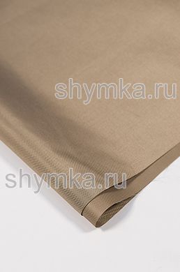Ткань Оксфорд 300D 160г/кв.м водоотталкивающая 
2000PU ТЕМНО-БЕЖЕВАЯ №480 ширина 1,45м