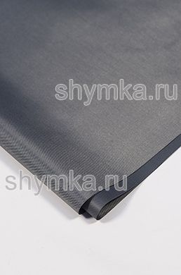 Ткань Оксфорд 300D 160г/кв.м водоотталкивающая 
2000PU СЕРАЯ №902 ширина 1,45м