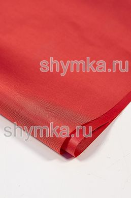 Ткань Оксфорд 300D 170г/кв.м водоотталкивающая 
3000PU КРАСНАЯ №9 ширина 1,45м