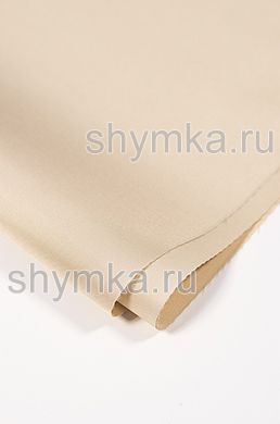 Ткань Оксфорд 300D 140г/кв.м водоотталкивающая
1000PU БЕЖЕВАЯ ширина 1,45м