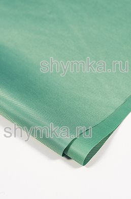 Ткань Оксфорд 300D 160г/кв.м водоотталкивающая 2000PU ЗЕЛЕНАЯ №206 ширина 1,45м