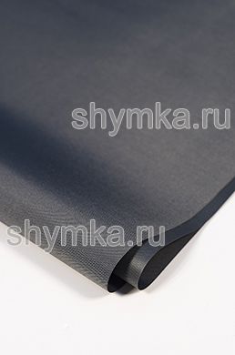 Ткань Оксфорд 300D 160г/кв.м водоотталкивающая 
2000PU ТЕМНО-СЕРАЯ №319 ширина 1,45м