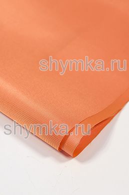 Ткань Оксфорд 300D 170г/кв.м водоотталкивающая 
3000PU ОРАНЖЕВАЯ №36 ширина 1,45м