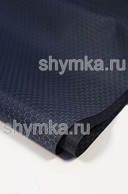 Ткань Оксфорд Рип-Стоп 300D 155г/кв.м
водоотталкивающая 1000PU СОТЫ ТЕМНО-СИНЯЯ №408