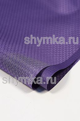 Ткань Оксфорд Рип-Стоп 300D 155г/кв.м
водоотталкивающая 1000PU СОТЫ ФИОЛЕТОВАЯ №198