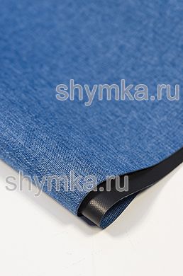 Ткань Оксфорд 300D 330г/кв.м водоотталкивающая 
ПВХ СНЕГ СВЕТЛЫЙ ВАСИЛЕК №10 ширина 1,45м