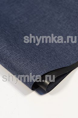 Ткань Оксфорд 300D 330г/кв.м водоотталкивающая 
ПВХ СНЕГ СИНЯЯ №3 ширина 1,45м