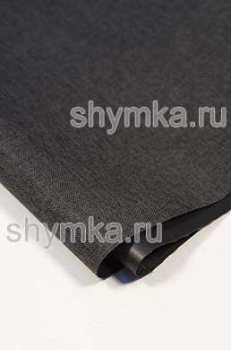 Ткань Оксфорд 300D 330г/кв.м водоотталкивающая 
ПВХ СНЕГ ТЕМНО-СЕРАЯ №7 ширина 1,45м