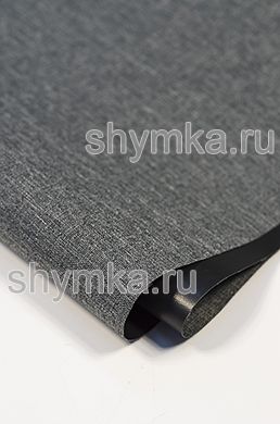 Ткань Оксфорд 300D 410г/кв.м водоотталкивающая 
ПВХ СНЕГ СВЕТЛО-СЕРАЯ №15 ширина 1,45м