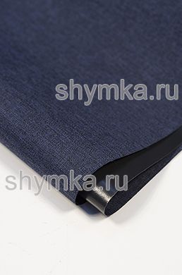 Ткань Оксфорд 300D 410г/кв.м водоотталкивающая 
ПВХ СНЕГ СИНЯЯ №14 ширина 1,45м