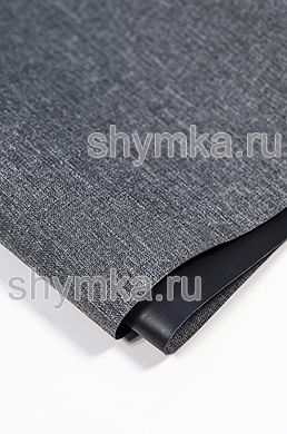 Ткань Оксфорд 300D 410г/кв.м водоотталкивающая 
ПВХ СНЕГ СВЕТЛО-СЕРАЯ №6 ширина 1,45м