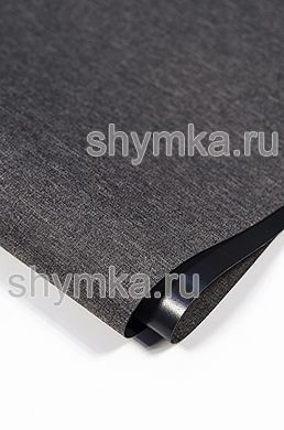 Ткань Оксфорд 300D 410г/кв.м водоотталкивающая 
ПВХ СНЕГ КОРИЧНЕВАЯ №11 ширина 1,45м