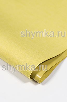 Ткань Оксфорд 300D 410г/кв.м водоотталкивающая 
ПВХ СНЕГ ЖЕЛТАЯ №111 ширина 1,45м