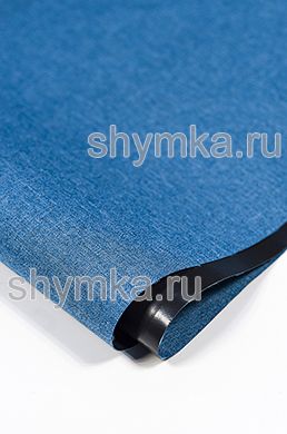 Ткань Оксфорд 300D 410г/кв.м водоотталкивающая 
ПВХ СНЕГ БИРЮЗОВО-ГОЛУБАЯ №208 ширина 1,45м