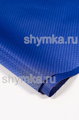Ткань Оксфорд Рип-Стоп 300D 155г/кв.м
водоотталкиваю. 1000PU СОТЫ ТЕМНЫЙ ВАСИЛЕК №275