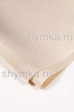 Ткань Оксфорд Рип-Стоп 300D 155г/кв.м
водоотталкивающая 1000PU СОТЫ БЕЖЕВАЯ №476