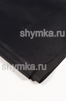 Ткань Оксфорд Рип-Стоп 300D 340г/кв.м
водоотталкивающая ПВХ СОТЫ ЧЕРНАЯ №901