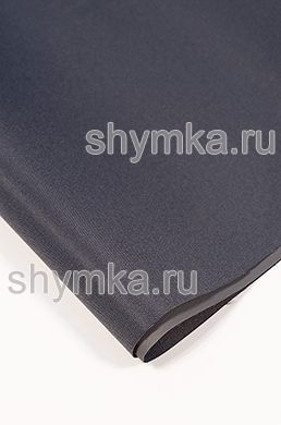 Ткань Оксфорд 300D 370г/кв.м водоотталкивающая
ПВХ РУБЧИК ТЕМНО-СЕРАЯ №319 ширина 1,5м