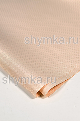 Ткань Оксфорд Рип-Стоп 300D 155г/кв.м 
водоотталкивающая 1000PU СОТЫ БЕЖЕВАЯ NEW №476