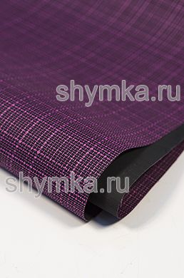Ткань Оксфорд 300D 390г/кв.м водоотталкивающая 
ПВХ БАМБУК ФИОЛЕТОВАЯ №1 ширина 1,5м