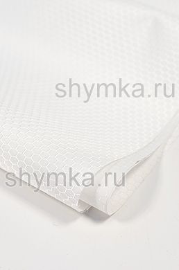 Ткань Оксфорд Рип-Стоп 300D 155г/кв.м
водоотталкивающая 1000PU СОТЫ БЕЛАЯ №301