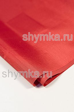 Ткань Оксфорд 420D водоотталкивающая ПВХ 
ПОЛИЭСТЕР DIAMOND КРАСНАЯ толщ. 0,25мм шир. 1,5м