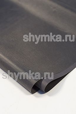 Ткань Оксфорд 420D водоотталкивающая ПВХ 
ПОЛИЭСТЕР DIAMOND СЕРАЯ толщ. 0,25мм шир. 1,5м