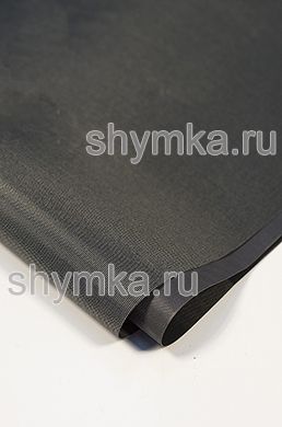 Ткань Оксфорд 420D водоотталкивающая ПВХ 
ПОЛИЭСТЕР DIAMOND ТЕМНО-СЕРАЯ т. 0,25мм ш. 1,5м