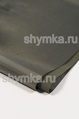 Ткань Оксфорд 420D 335г/кв.м водоотталкивающая 
ПВХ ХАКИ №327 ширина 1,45м