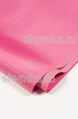 Ткань Оксфорд 420D 335г/кв.м водоотталкивающая 
ПВХ РОЗОВАЯ №337 ширина 1,45м