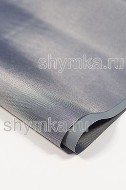 Ткань Оксфорд 420D 335г/кв.м водоотталкивающая 
ПВХ СЕРАЯ №319 ширина 1,45м