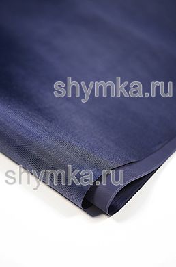 Ткань Оксфорд 420D 335г/кв.м водоотталкивающая 
ПВХ ТЕМНО-СИНЯЯ №330 ширина 1,45м