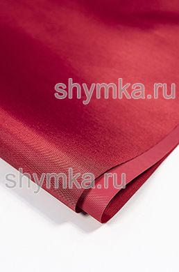 Ткань Оксфорд 420D 335г/кв.м водоотталкивающая 
ПВХ КРАСНАЯ NEW №148 ширина 1,45м