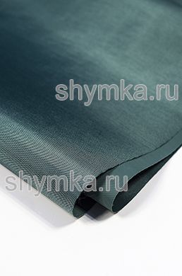 Ткань Оксфорд 420D 335г/кв.м водоотталкивающая 
ПВХ ЗЕЛЕНАЯ NEW №272 ширина 1,45м