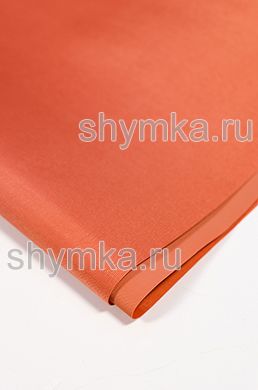 Ткань Оксфорд 420D 340г/кв.м водоотталкивающая
ПВХ ОРАНЖЕВАЯ №161 ширина 1,45м