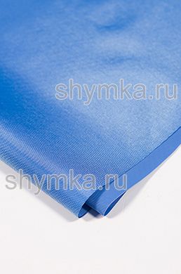 Ткань Оксфорд 420D 340г/кв.м водоотталкивающая
ПВХ ГОЛУБАЯ №264 ширина 1,45м