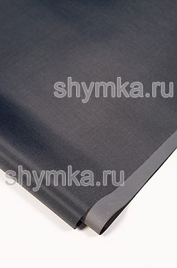 Ткань Оксфорд 420D 340г/кв.м водоотталкивающая
ПВХ ТЕМНО-СЕРАЯ №319 ширина 1,45м