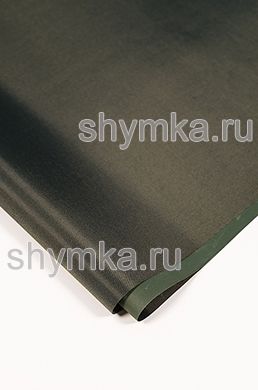 Ткань Оксфорд 420D 340г/кв.м водоотталкивающая ПВХ ТЕМНЫЙ ХАКИ №423 ширина 1,45м