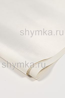 Ткань Оксфорд 420D 335г/кв.м водоотталкивающая 
ПВХ БЕЛАЯ №102 ширина 1,45м