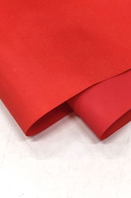 Ткань Оксфорд 420D 260г/кв.м водоотталкивающая 
ПВХ КРАСНАЯ №1664 ширина 1,45м