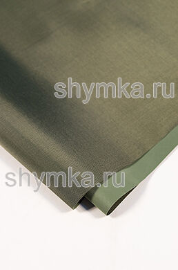 Ткань Оксфорд 420D 340г/кв.м водоотталкивающая 
ПВХ ТЕМНЫЙ ХАКИ NEW №423 ширина 1,45м