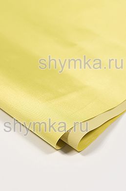 Ткань Оксфорд 420D 335г/кв.м водоотталкивающая 
ПВХ ЖЕЛТАЯ №110 ширина 1,45м