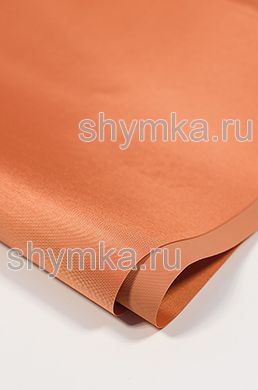 Ткань Оксфорд 420D 335г/кв.м водоотталкивающая 
ПВХ ОРАНЖЕВАЯ №157 ширина 1,45м